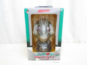 OH-239【未開封】仮面ライダー新1号■一番くじ ビッグマスク賞■仮面ライダーオーズwith40th編/仮面ライダーシリーズ/MASKED RIDER 1