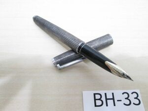 コBH-33 パイロットPILOT■万年筆 カスタムCUSTOM スターリングシルバー ペン先18K-WG F■銀/STERLING SILVER/格子柄/チェック/長期保管品