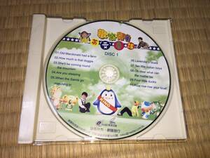 *VIDEO-CD[ на английском языке детские песенки DISK1 (VIDEO-CD диск только )]*