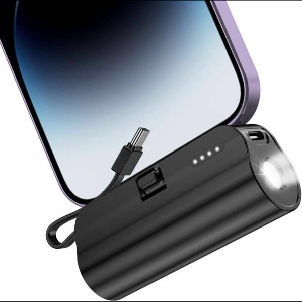 モバイルバッテリー iPhone モバイルバッテリー 小型 5000mAh 軽量 ブラック 黒