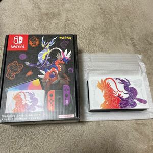  nintendo Switch have machine EL type Pocket Monster scarlet violet dok box 