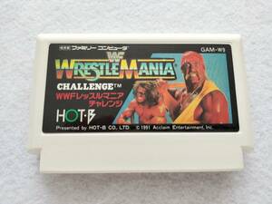 FC ファミコン WWF WRESTLE MANIA CHALLENGE レッスルマニアチャレンジ HOT-B ホットビィ 状態良好　送料140円～