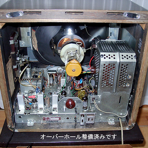 東芝真空管テレビ 型式T14EK 昭和３４年発売開始のテレビです オーバーホール整備済みです 真空管テレビ工房FC2の画像8