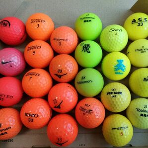 カラー ロストボール　全24個　メーカー色々