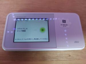 au Wi-Fiルーター SPEED WiFi NEXT ポケット モバイルルーター ホワイト 