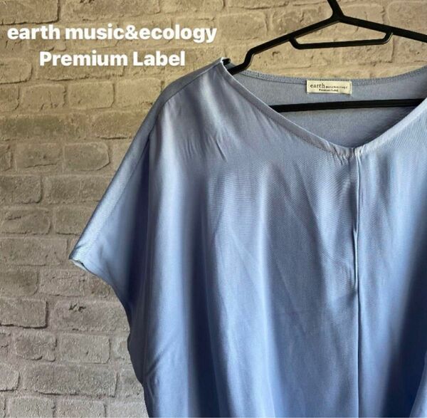 【5/12処分】earth music&ecology カットソー ブラウス