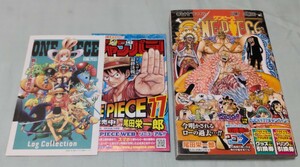 ワンピース ONE PIECE 77巻 初版 帯付 チラシ 著書:尾田栄一郎