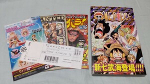 ワンピース ONE PIECE 67巻 初版 帯付 チラシ 著書:尾田栄一郎