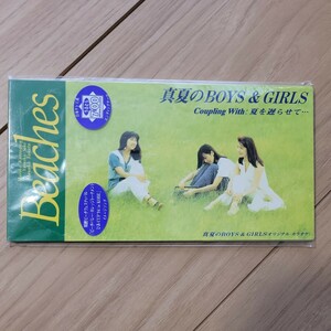 希少 Beaches（ビーチーズ） 真夏のBOYS & GIRLS 8cm シングル CD