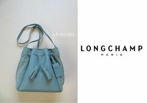 LONGCHAMPロンシャン*PENELOPEペネロペ 巾着レザーショルダーバッグ