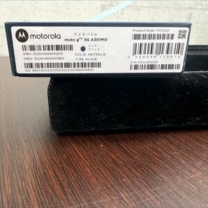 【＃8028】ワイモバイル Motorola moto g53y 5G A301MO インクブラック 【制限〇 SIMフリー】の画像5