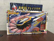 【＃8078】BANDAI バンダイ 仮面ライダー 剣 ブレイド 醒剣DXブレイラウザー 欠品有【ジャンク】_画像8