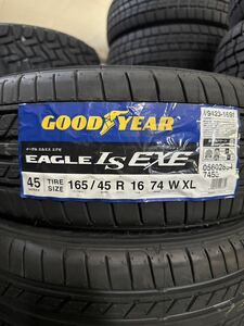 【最短当日発送】4本/本州法人宛28000円～ 【領収書発行可】GOODYEAR グッドイヤー EAGLE LS EXE 165/45R16 165/45-16【2022年在庫処分品】