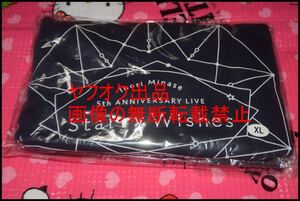 ◎水瀬いのり◎Tシャツ(XL)◎5th Anniversary LIVE Starry Wishes◎