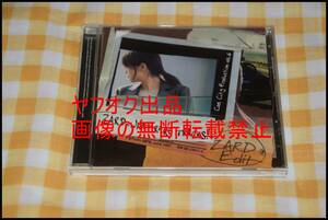 ◎ZARD～WHAT RARE TRACKS!～ZARD EDIT◎CD◎