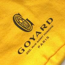 GOYARD ゴヤール 巾着 布袋 黄色 イエロー ダストパック 保存袋 巾着ポーチ マルチケース 付属品 20×10×13cm 管理RY230_画像7