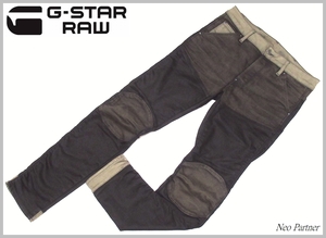 美品 G-STAR RAW ジースター 5620 3D SLIM PM 立体裁断 バイカー コントラストパネル ストレッチ デニムパンツ ジーンズ W31 メンズ