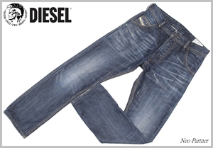 美品 DIESEL ディーゼル KROOLEY 0885S ダメージ加工 スリムキャロット インディゴ デニムパンツ ジーンズ W28 正規品 メンズ