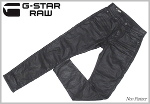 定価￥23,100 美品 G-STAR RAW ジースター REVEND SKINNY コーティング加工 ストレッチ デニムパンツ ジーンズ ブラック W27 メンズ