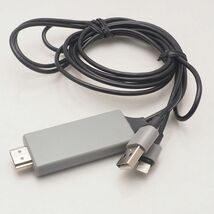 Funlogy FLCA-1 HDMI変換ケーブル iphone Lightning ライトニング ケーブル ipad プロジェクター TVモニター 管16907_画像3