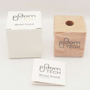 未使用 JT 純正 Ploom TECH ウッドスタンド ニヤトー プルームテック Wood Stand 管16934