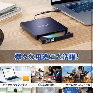 DETROVA 外付けDVD/CDドライブ DVDレコ CD/DVD-Rプレイヤー USB3.0&Type-C両用ケーブル Window/Linux/Mac OS対応 の画像5