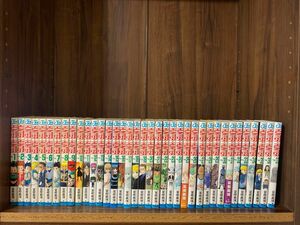 ハンターハンター　Hunter×Hunter 全巻　1〜37巻