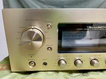 ★ LUXMAN L-507F ラックスマン プリメインアンプ 取扱説明書_画像2