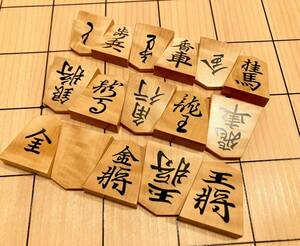 [ бесплатная доставка ] shogi пешка | гравюра . пешка |. подлинный произведение | Kiyoshi дешево документ |. магазин остров желтый .| корень .