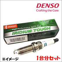 ムラーノ PNZ51 デンソー DENSO VFXEH22 [5646] 6本 1台分 IRIDIUM TOUGH プラグ イリジウム タフ 送料無料_画像1