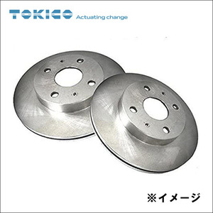 デリカ カーゴ/バン SKF2L/M/T/V トキコ製 フロント ブレーキローター TY114 左右セット (2枚) TOKICO 送料無料