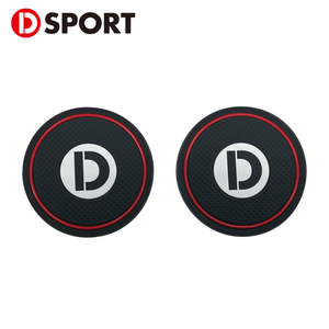 ラバーコースター 丸形 レッド 2個セット 08220-RE D-SPORT DSPORT 赤 2枚セット コースター