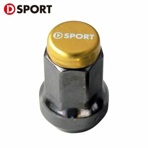レーシングロックナット 16個セット D-SPORT DSPORT 90049-B010 ホイールナット
