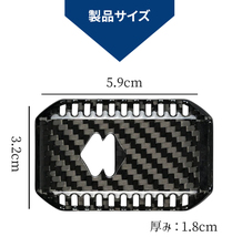 ジムニーシエラ JB74W スズキ キーケース キーカバー スマートキーケース スマートキーカバー カーボン ブラック ギフト_画像8