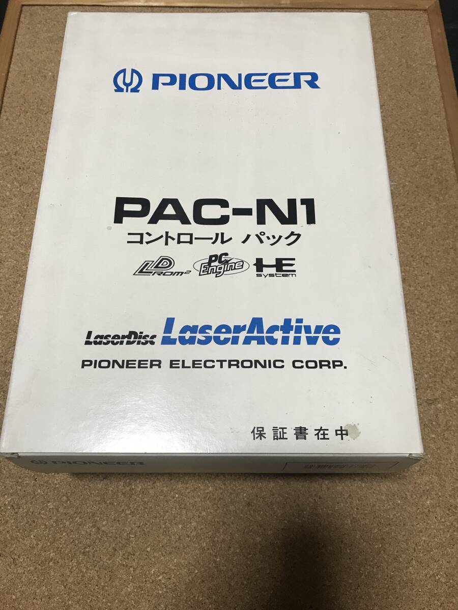 Laser Active Control Pack PAC-S1 Console Pioneer Mega Drive