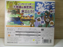 ☆任天堂 3DS ドラゴンクエストモンスターズ2!!_画像2