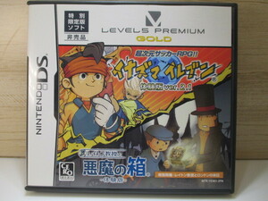 ☆任天堂 DS イナズマイレブン レイトン教授と悪魔の箱 体験版 非売品!!