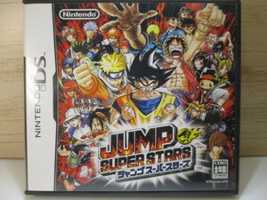 ☆任天堂 DS JUMP ジャンプ スーパースターズ!!