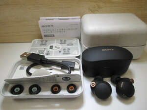 ☆SONY Bluetooth ノイズキャンセリング ワイヤレスヘッドセット イヤホン(BC-WF1000XM4)④!!