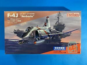 訳あり ファインモールド 1/72 アメリカ海軍 F-4J 戦闘機 アードバークス 初回特装版パイロットフィギュア無し