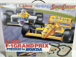 中古　エポック社 S-201 F-1 GRANDPRIX POWERED by HONDA SUPER CIRCUIT スーパーサーキット