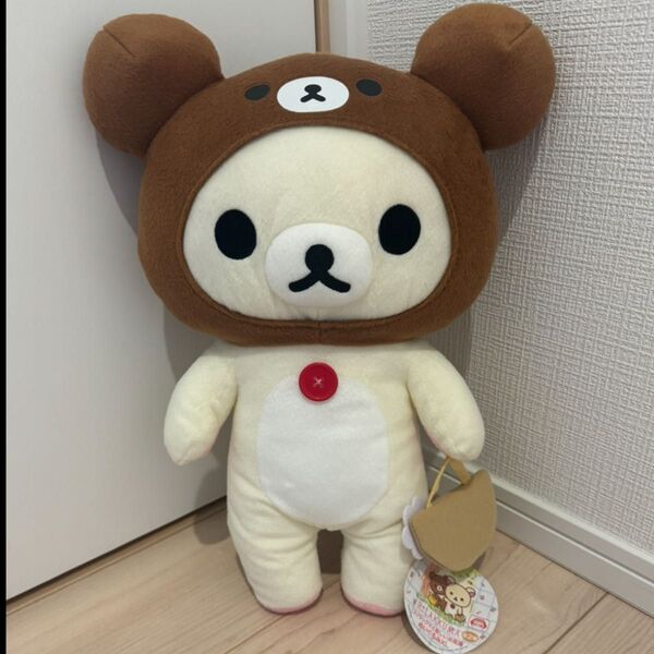 ぬいぐるみ コリラックマ リラックマ サンリオ タグ付き
