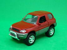 【絶版ダイヤペット】トヨタ RAV4〈ブラウン〉　1/40〔日本製〕_画像4