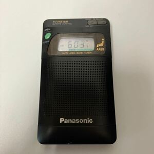 Panasonic RF-H860 FM-AMポータブルラジオ　日本製 　音出しok コンパクトラジオ ポケットラジオ TV AM FM 本体のみ　単四電池