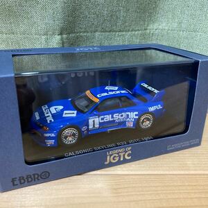 エブロ　1/43 CALSONIC SKYLINE R32 JGTC 1994