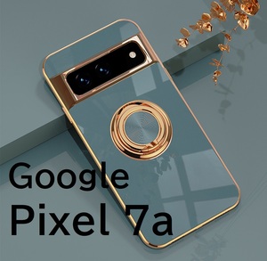 Pixel 7a スマホケース リング付き グレー (ゆうパケ)