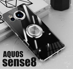 AQUOS sense8 skeleton ring smartphone case silver 