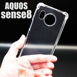 AQUOS sense8 スケルトン TPU スマホケース (ゆうパケ)