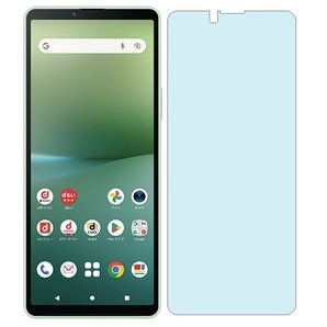 Xperia 10 V 画面保護フィルム 強化ガラス加工の画像3