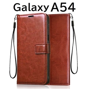Galaxy A54 手帳型 ブラウン スマホケース 